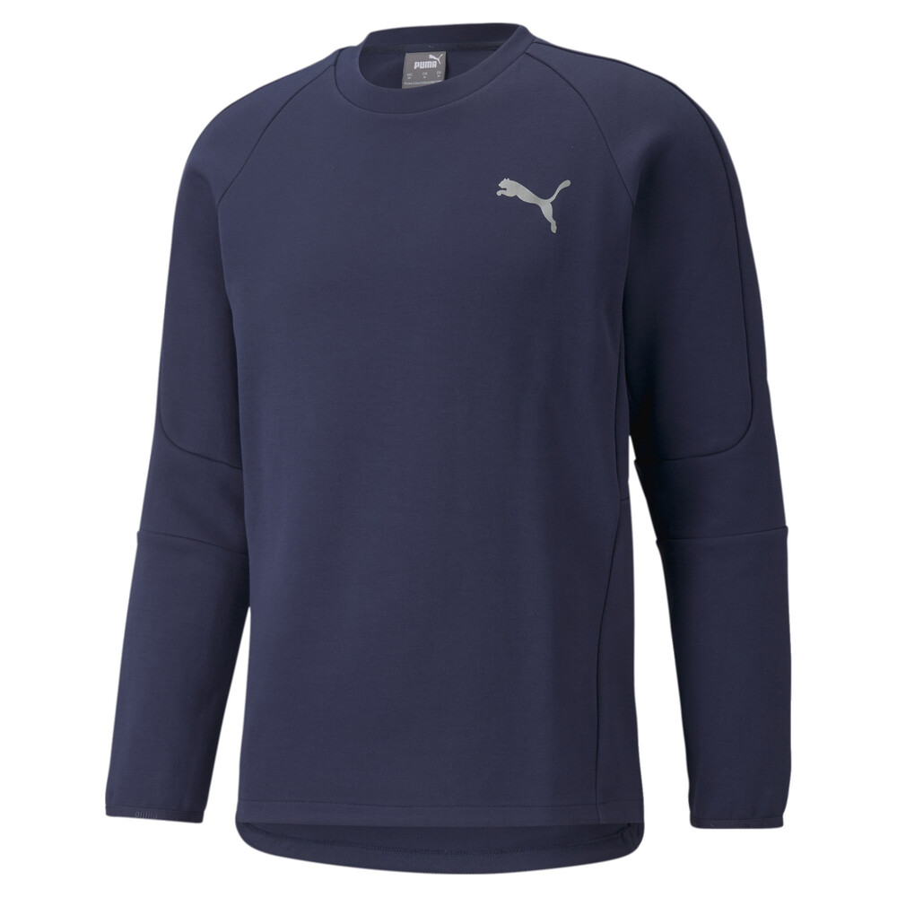 фото Толстовка evostripe crew neck men's sweatshirt puma
