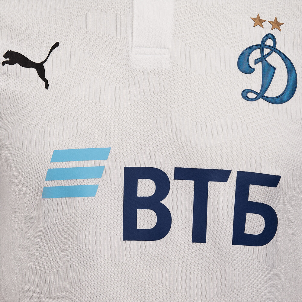 фото Футболка fc dynamo short sleeve men's jersey puma