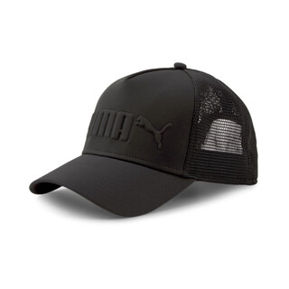 puma tech mesh cap