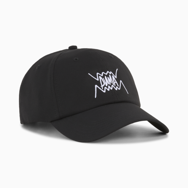 Gorra con visera Basketball, PUMA Black, large-ARG