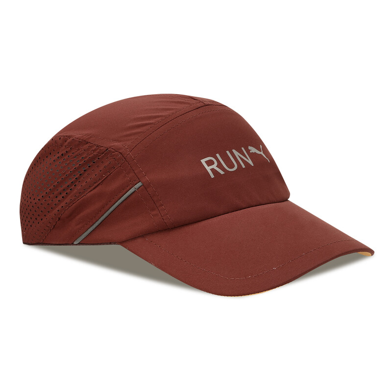 

PUMA Lightweight Runner Cap