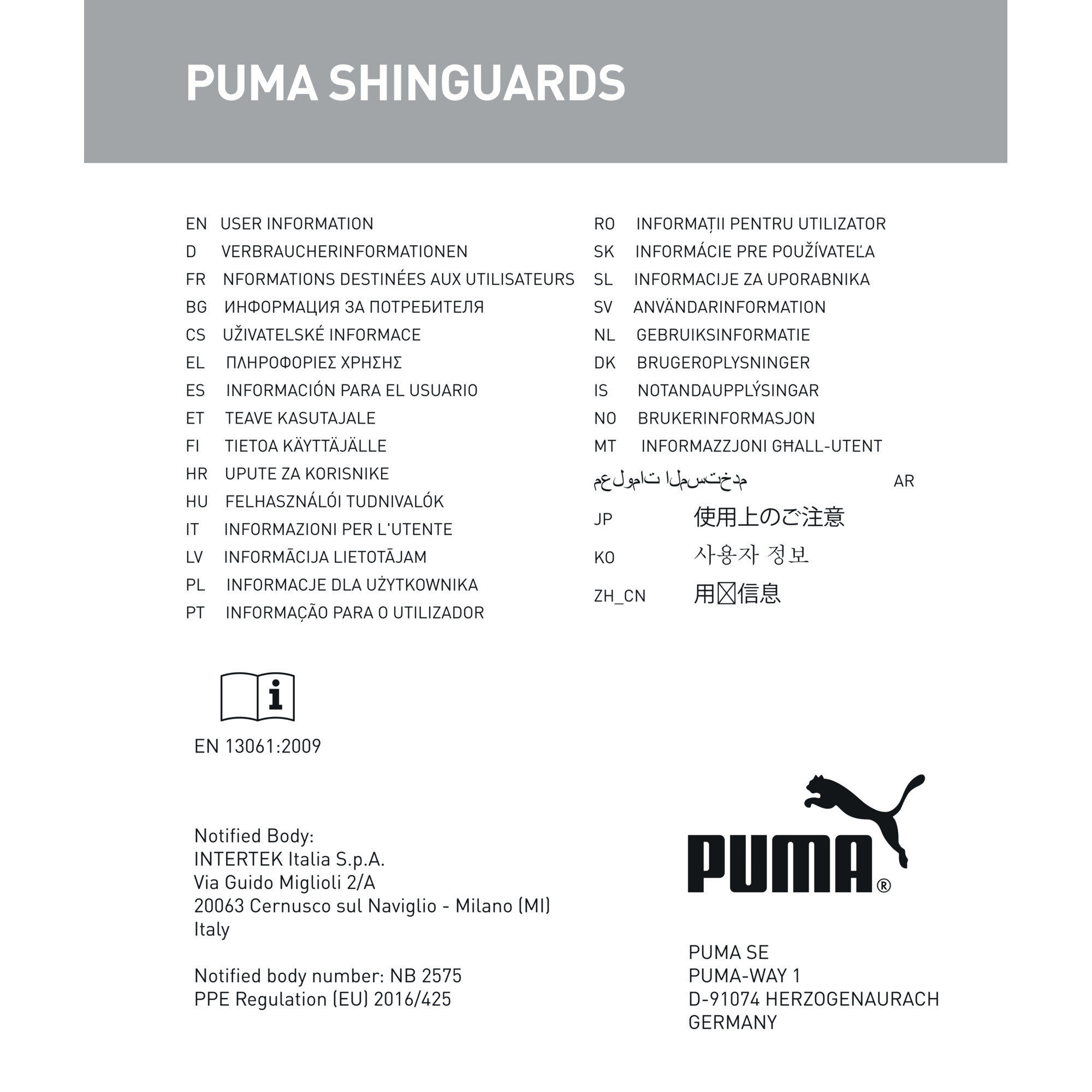 PUMA KING Sleeve scheenbeschermers, Zwart/Wit, Maat S thumbnail 3