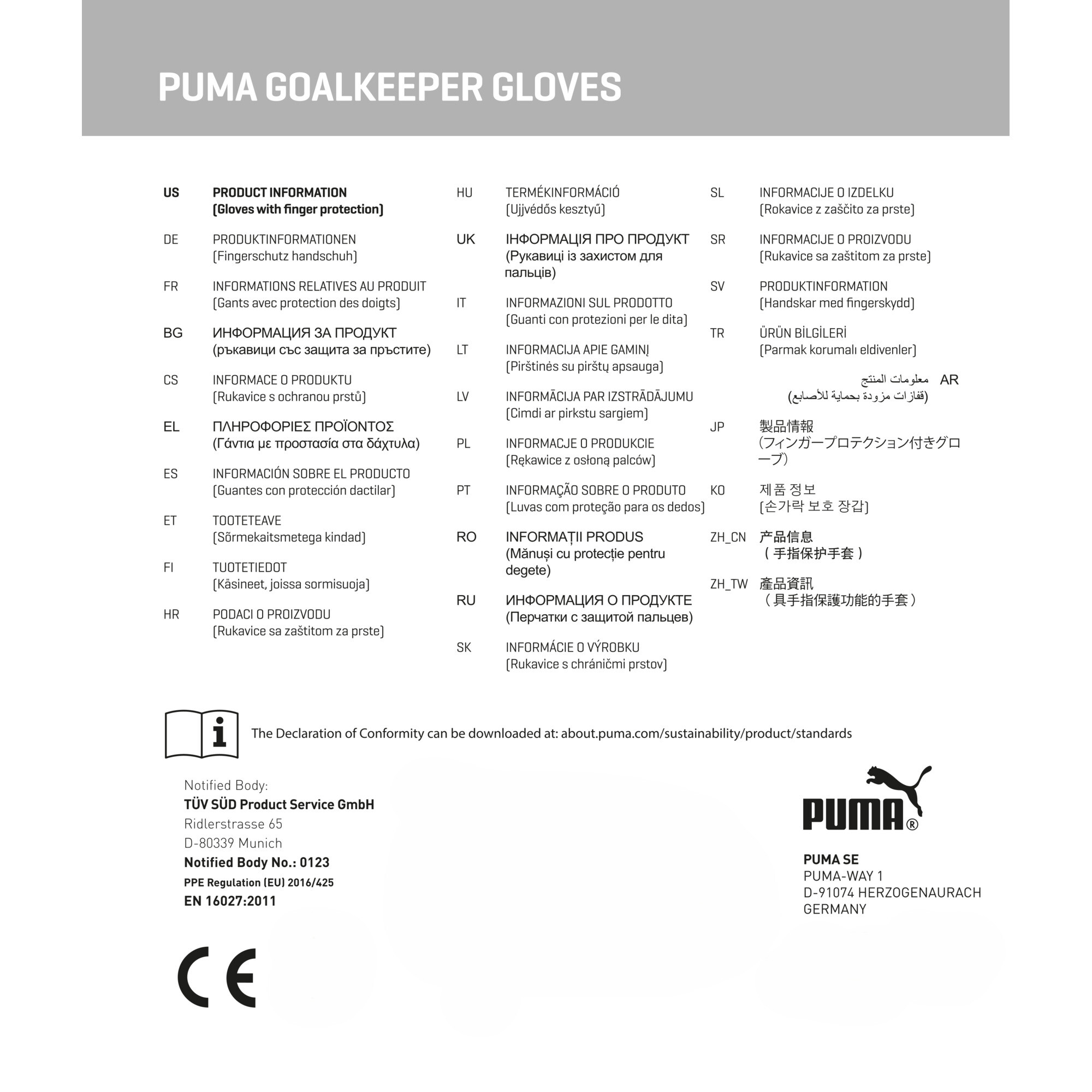 PUMA ULTRA Match Protect keepershandschoenen, Blauw/Rood, Maat 4 thumbnail 3