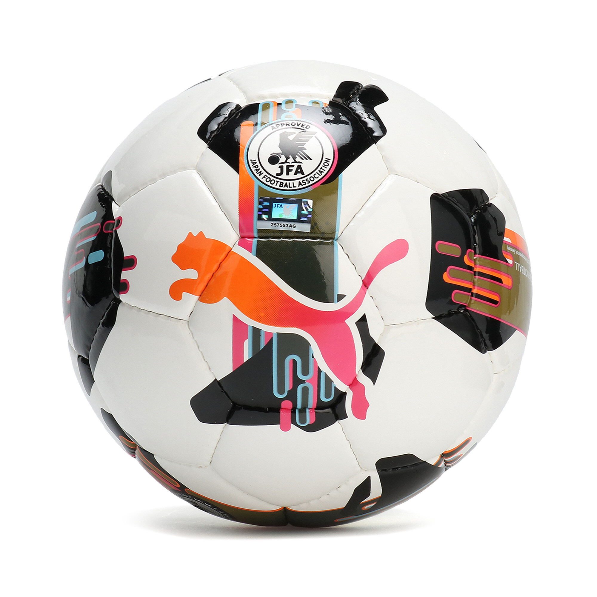 ユニセックス プーマ オービタ 5 HS サッカーボール