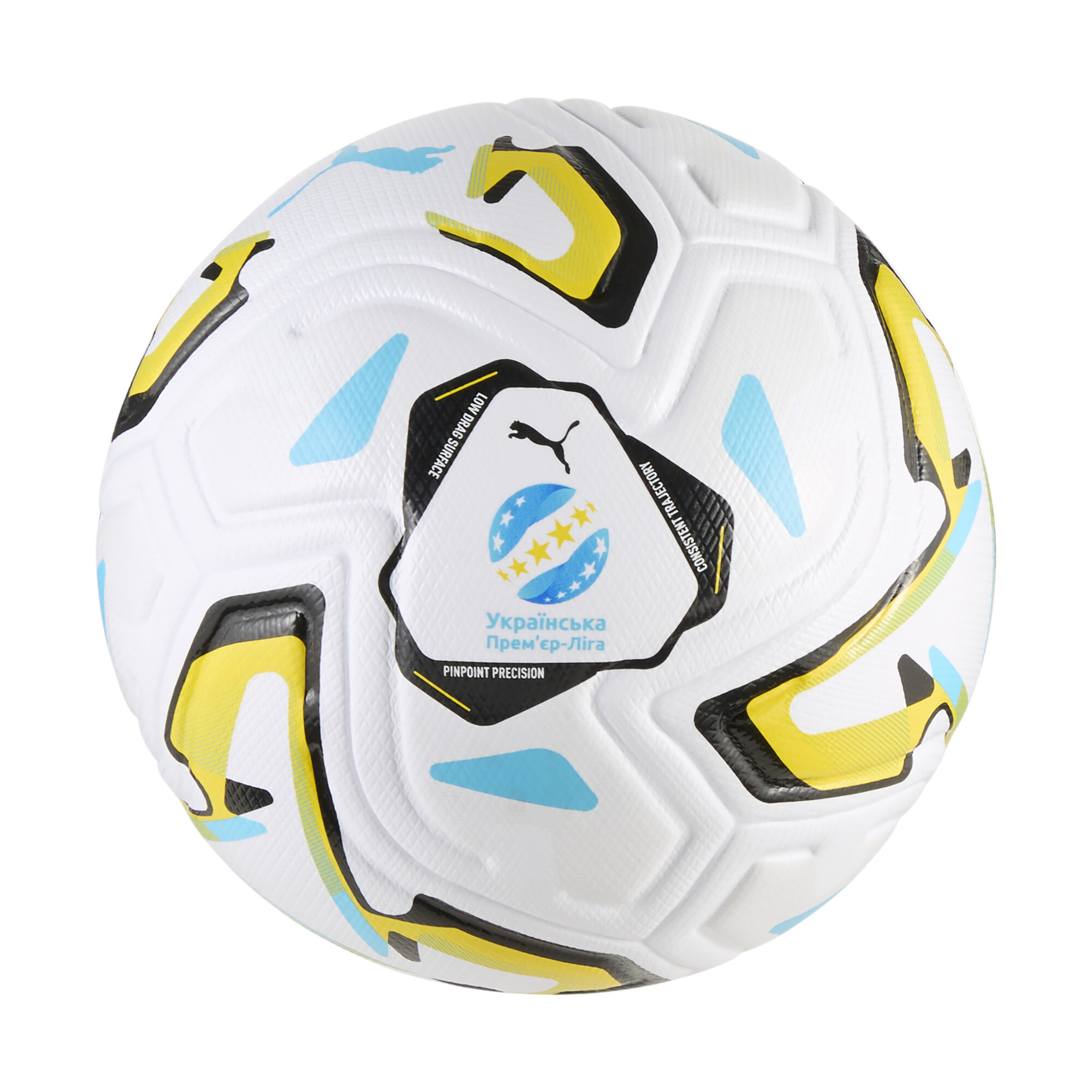 Мяч STELLAR NITRO™ Ultimate Ukrainian Premier League (FIFA