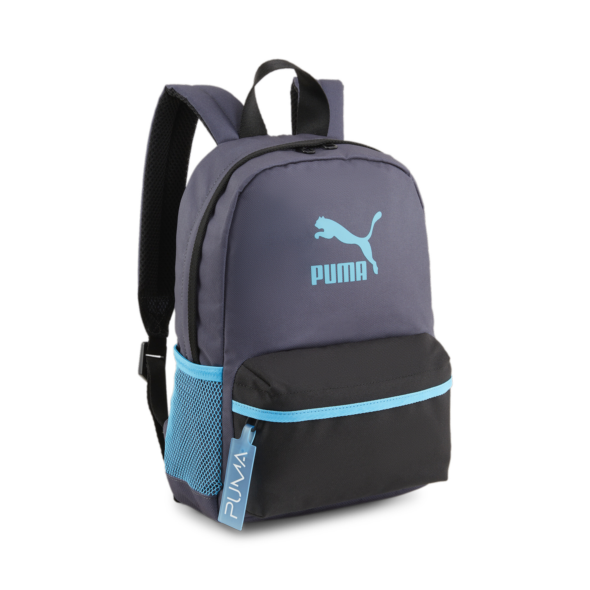 Puma Classics Archive Small Backpack, Gray, Accessories