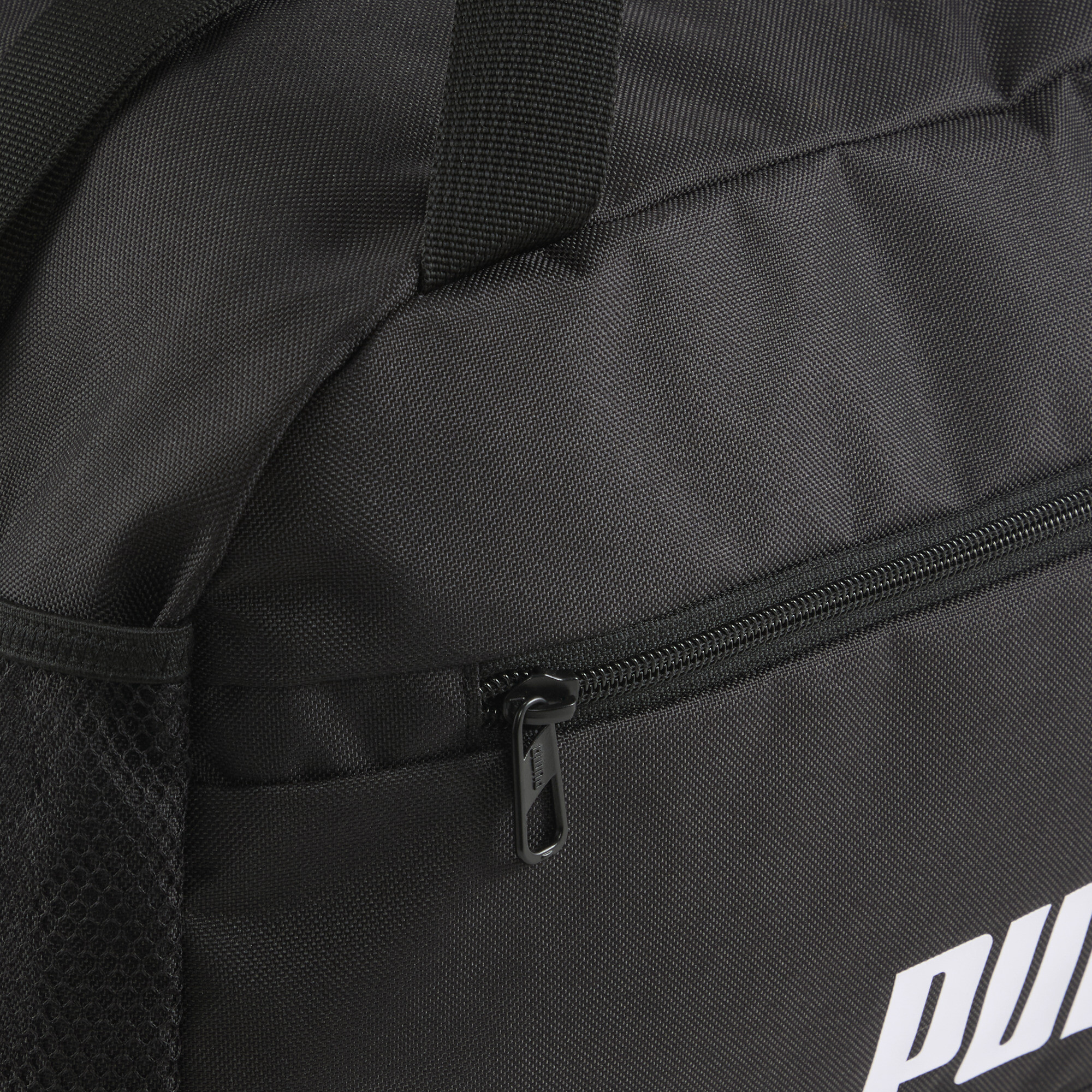 PUMA Phase kleine sporttas, Zwart