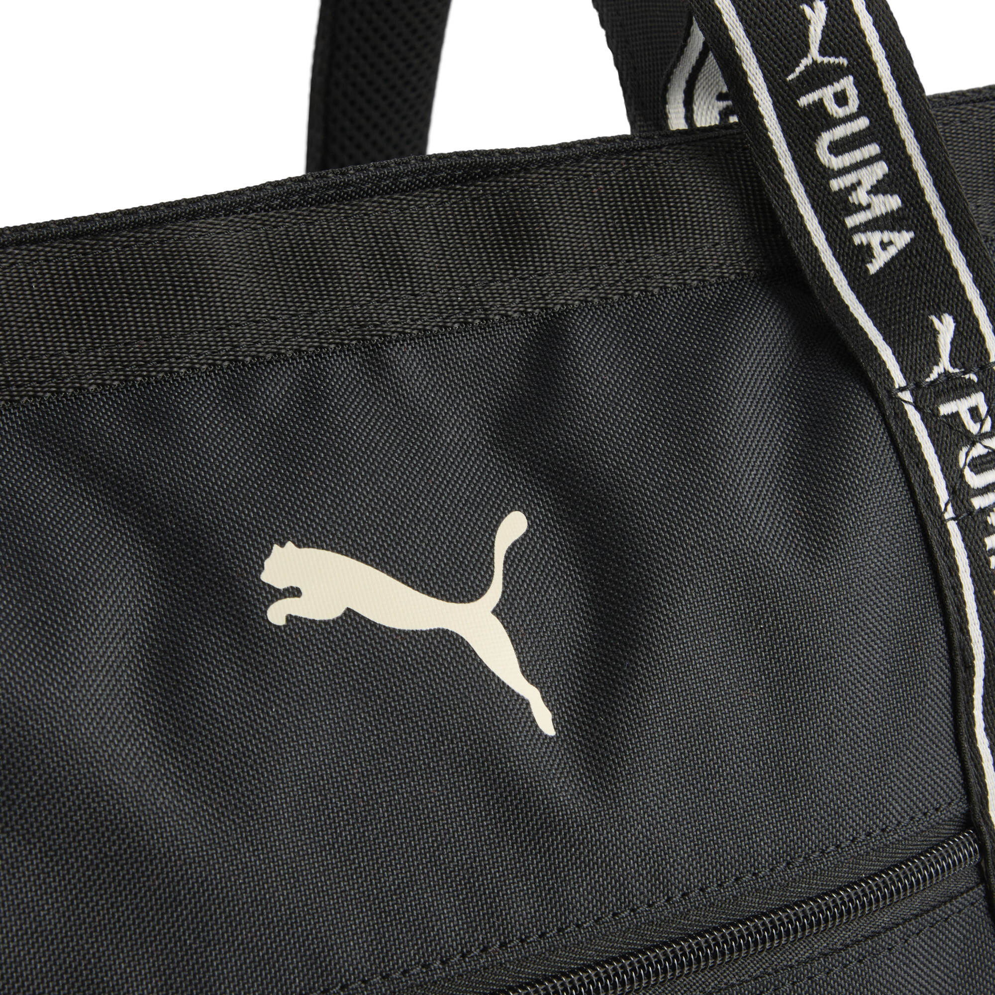 PUMA Cat tote-rugzak, Zwart