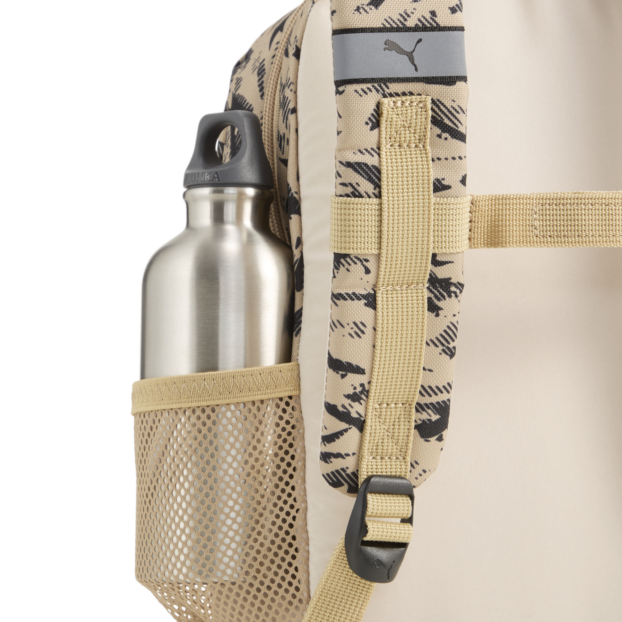 PUMA Animal extra kleine rugzak, Grijs thumbnail 2