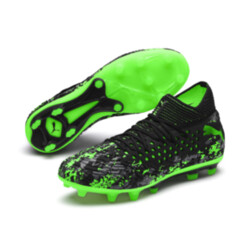 <プーマ公式通販> 30%OFF!プーマ フューチャー 19.1 NETFIT HG メンズ Black-Gray-Green Gecko画像