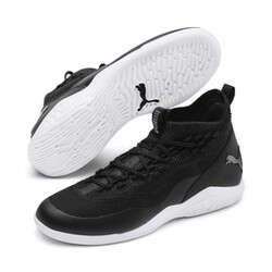 <プーマ公式通販> 30%OFF!プーマ 365 イグナイト FUSE E 1 メンズ Black-Asphalt-Puma White画像