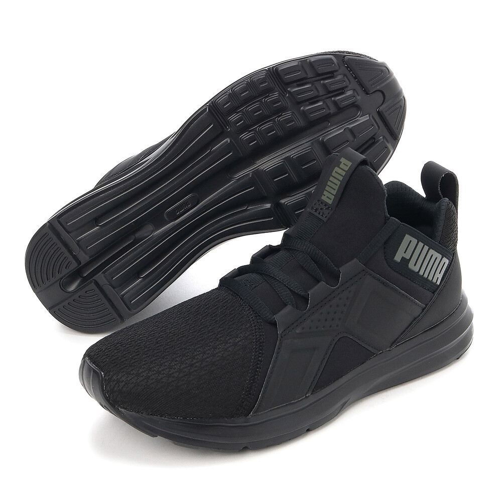 puma enzo sneakers