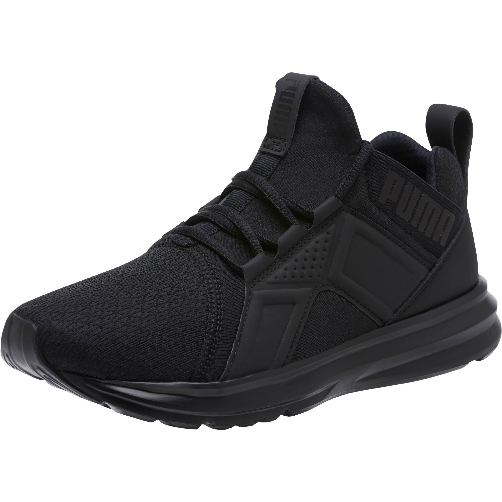 puma ladies track jogger