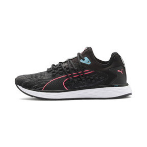 Puma Hybrid NX Trailblazer Women's Training Shoes Black Puma Hybrid NX Trailblazer Women's Training Shoes Black
