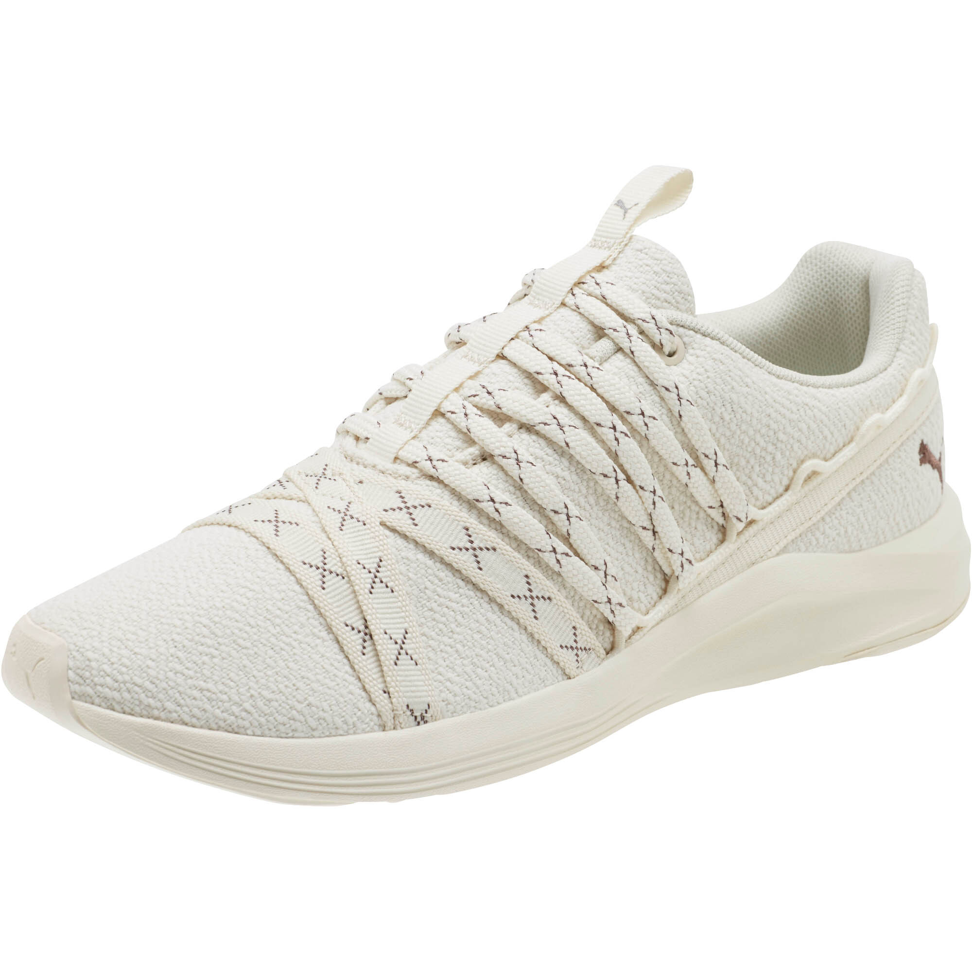 puma alt 2