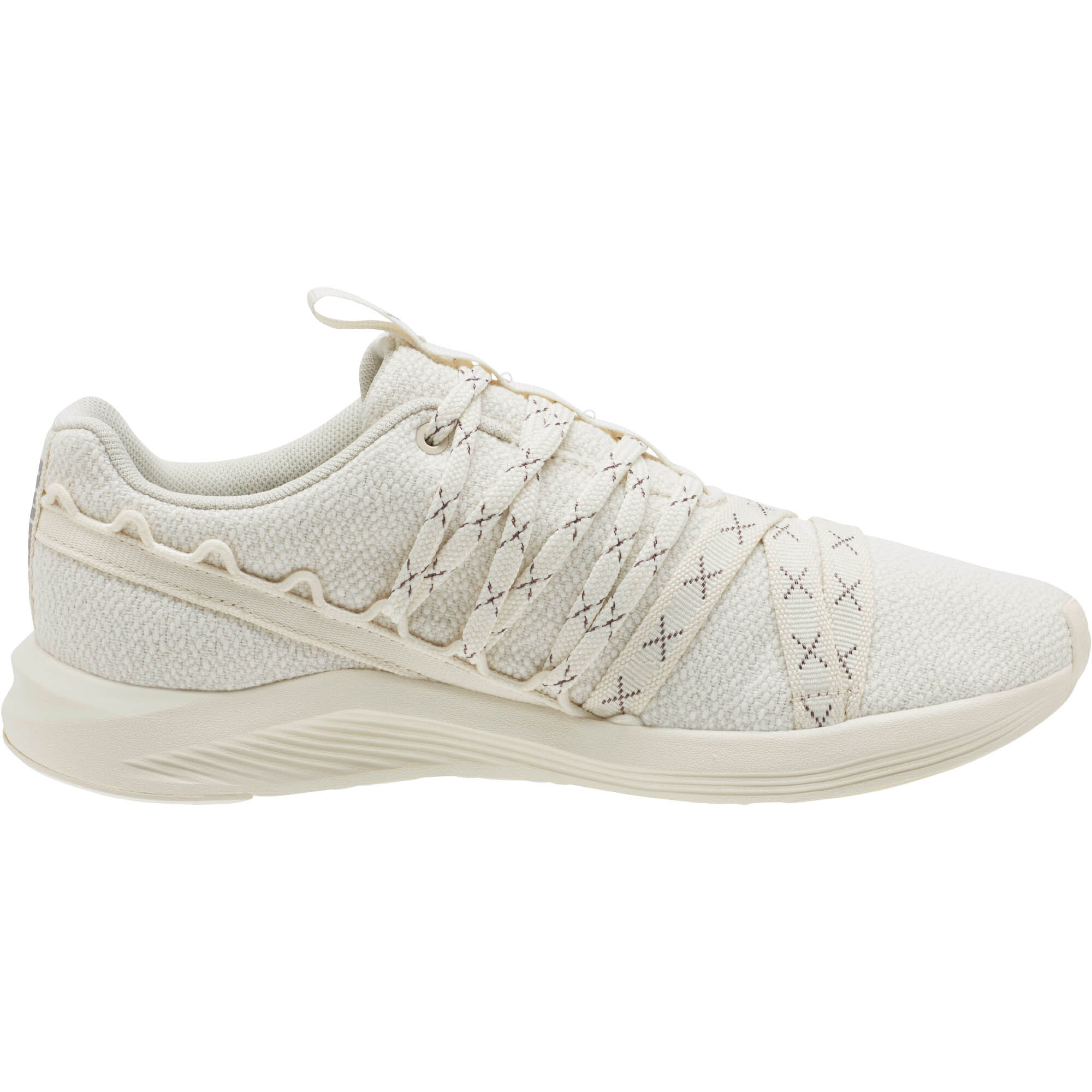puma alt 2