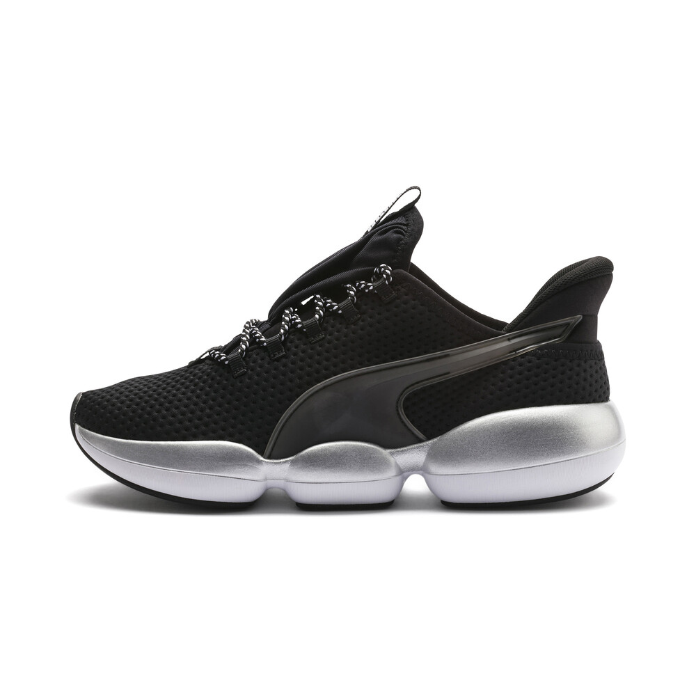 Puma hybrid mode xt Clearance