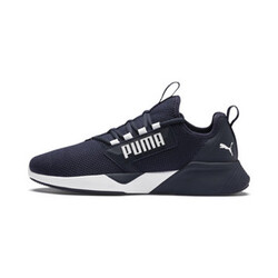 puma outlet online españa