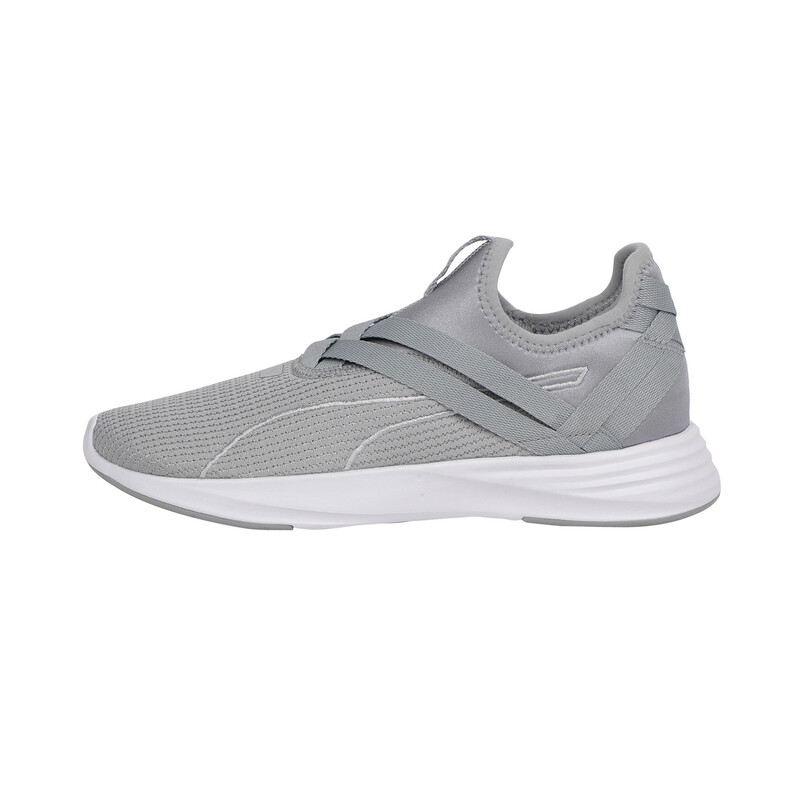 

Women's PUMA Radiate XT Training Shoes