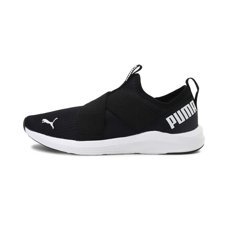 

Women's PUMA Prowl Slip-On Training Shoes