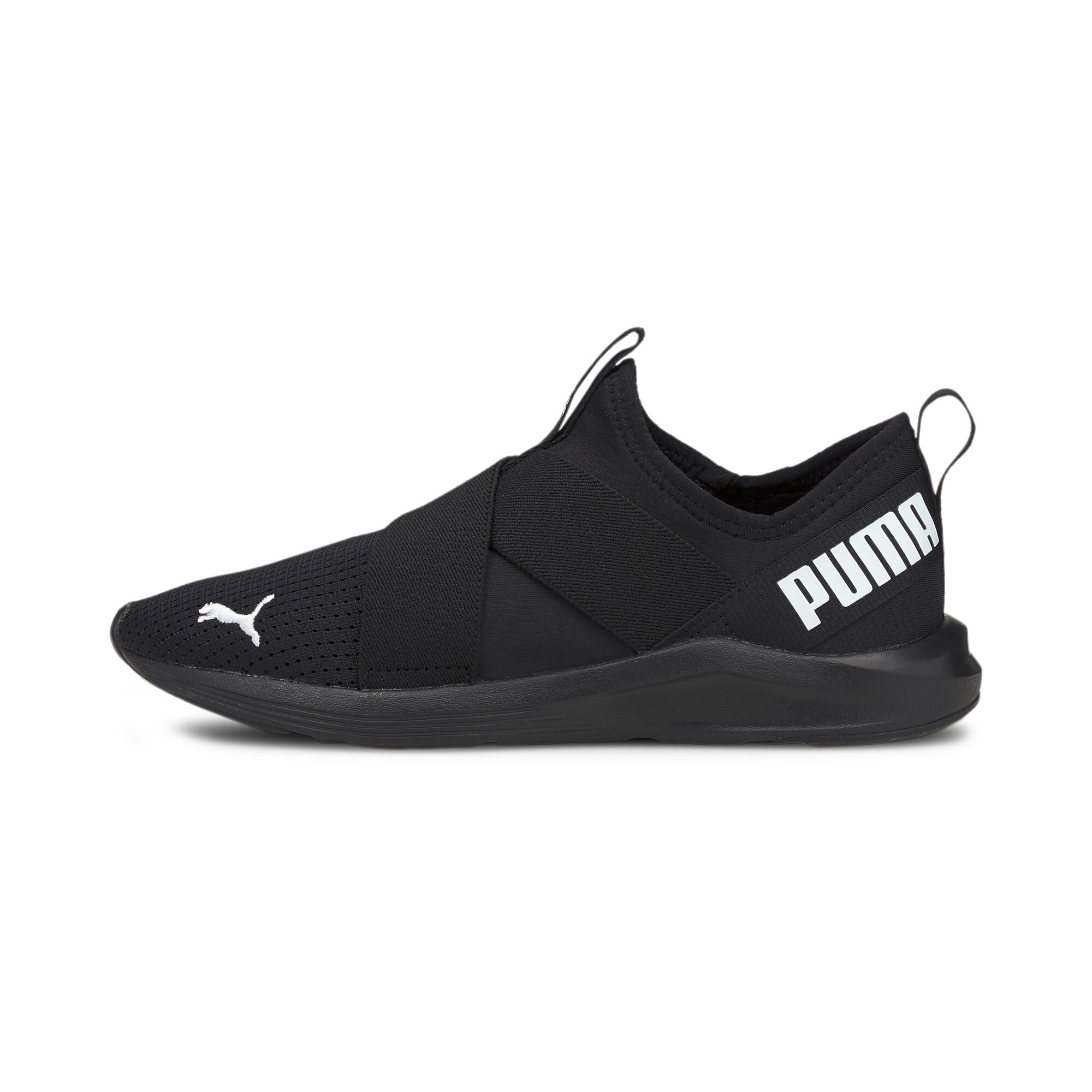 PUMA Women's Prowl Slip On Training Shoes | eBay