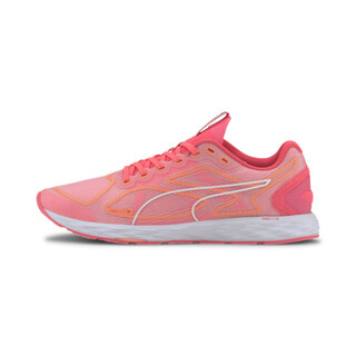 Women S Sale Puma Puma South Africa Official