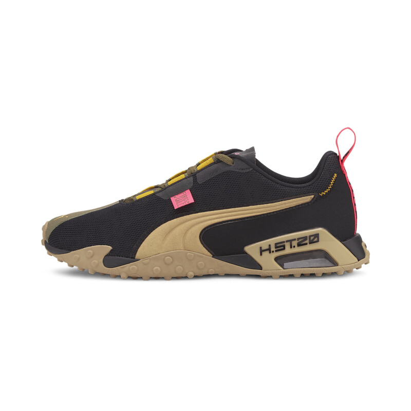 

PUMA H.ST.20 FM Camo Running Shoes