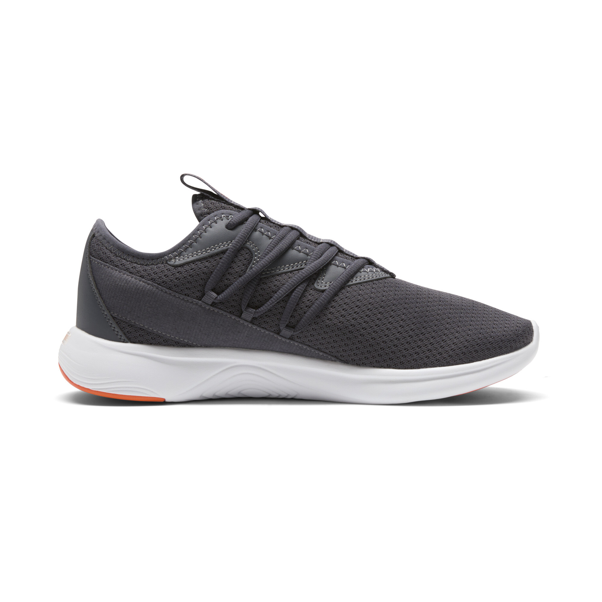 PUMA Men's Star Vital Training Shoes