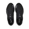 Image PUMA Deviate Nitro Men's Running Shoes #7