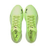 Image PUMA Deviate Nitro Men's Running Shoes #6