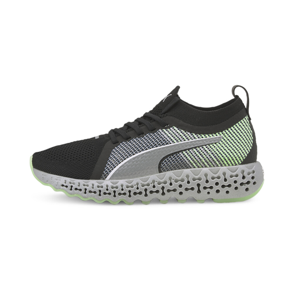 Calibrate runner puma clearance