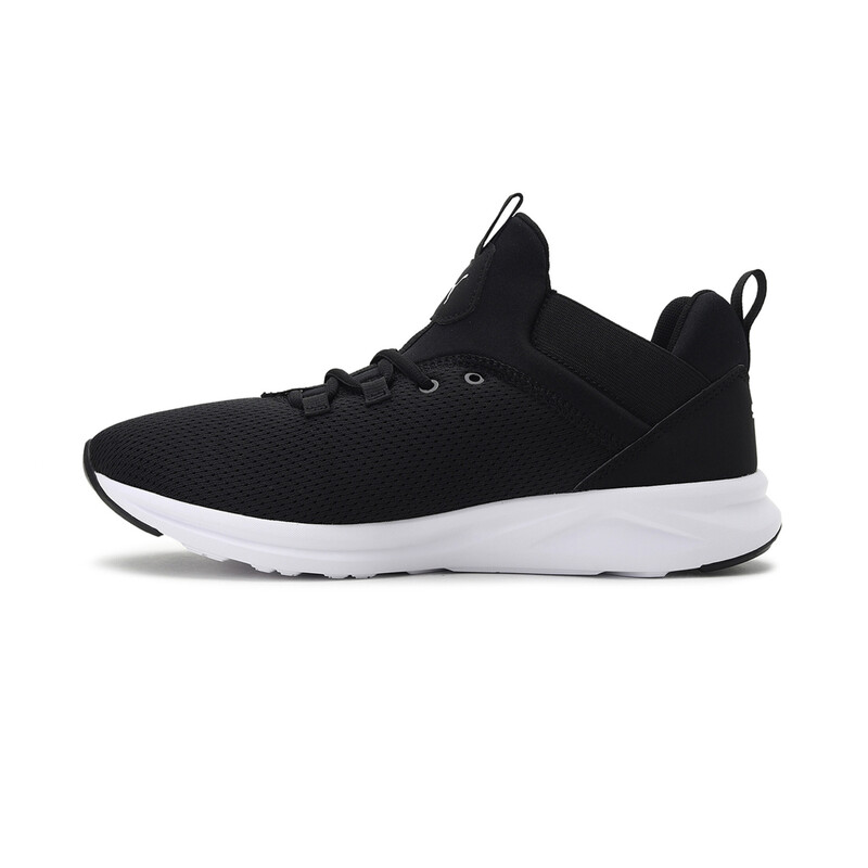 

Men's PUMA Zeta Running Shoes