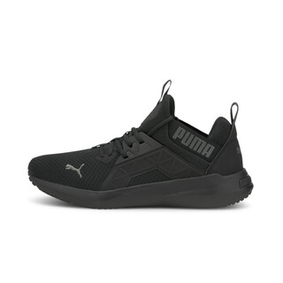 Puma trainers nz Clearance