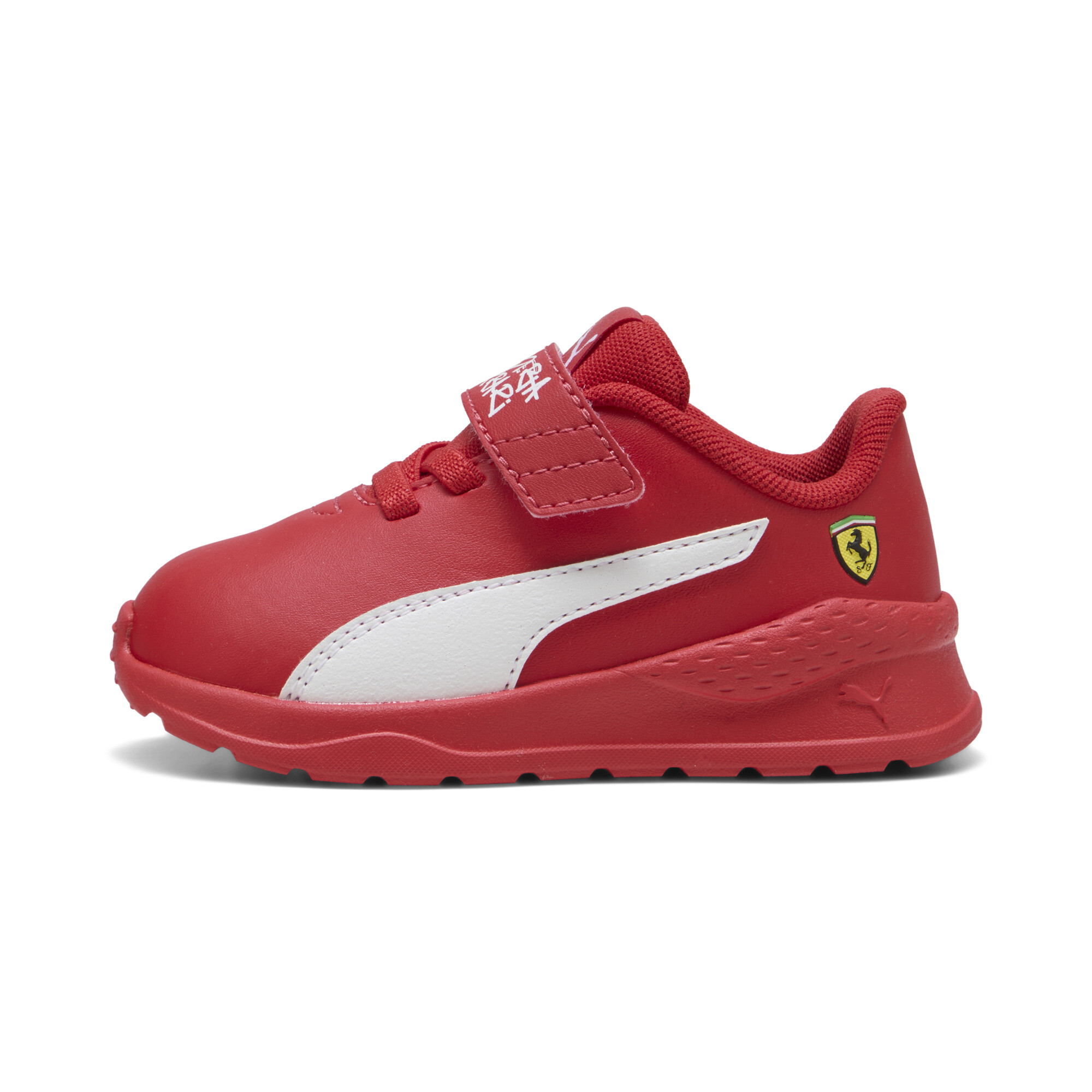 Puma Scuderia Ferrari HP Anzarun Sneakers Baby Schuhe | Mit Colorful | Rosso Corsa/White | Größe: 24