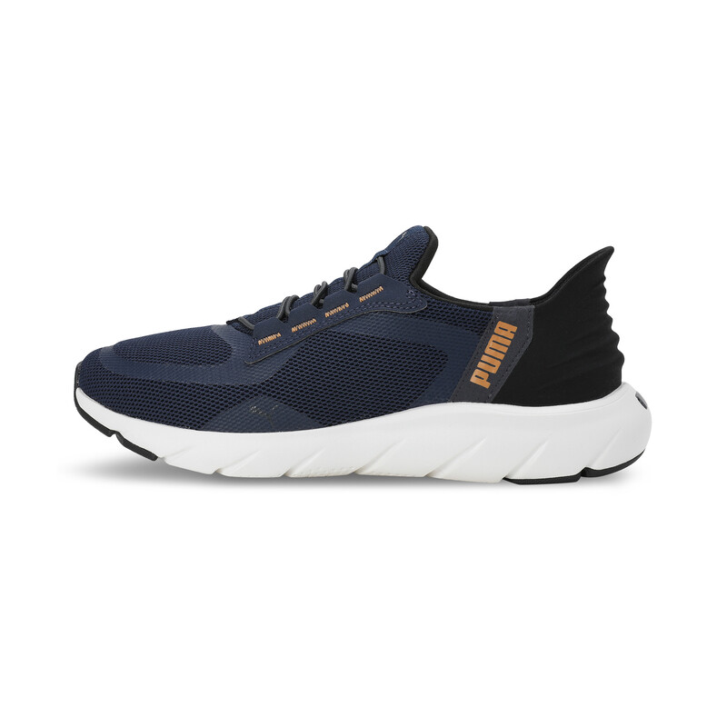 

PUMA Softride FlexLace Ease