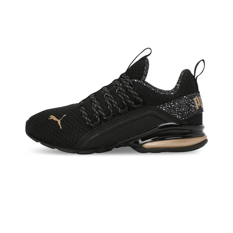 

Women's PUMA Axelion Minima Leopard Running Shoes