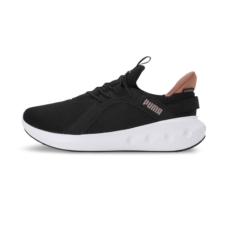 

PUMA SOFTRIDE Carson Ease