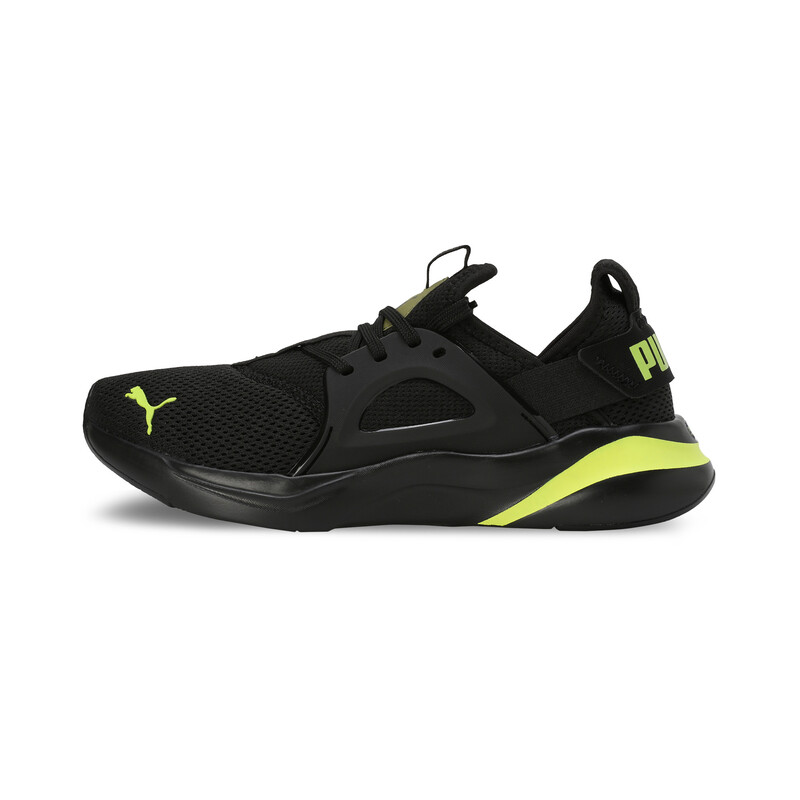 

Men's PUMA Softride Rift Swift Kick​ Running Shoes