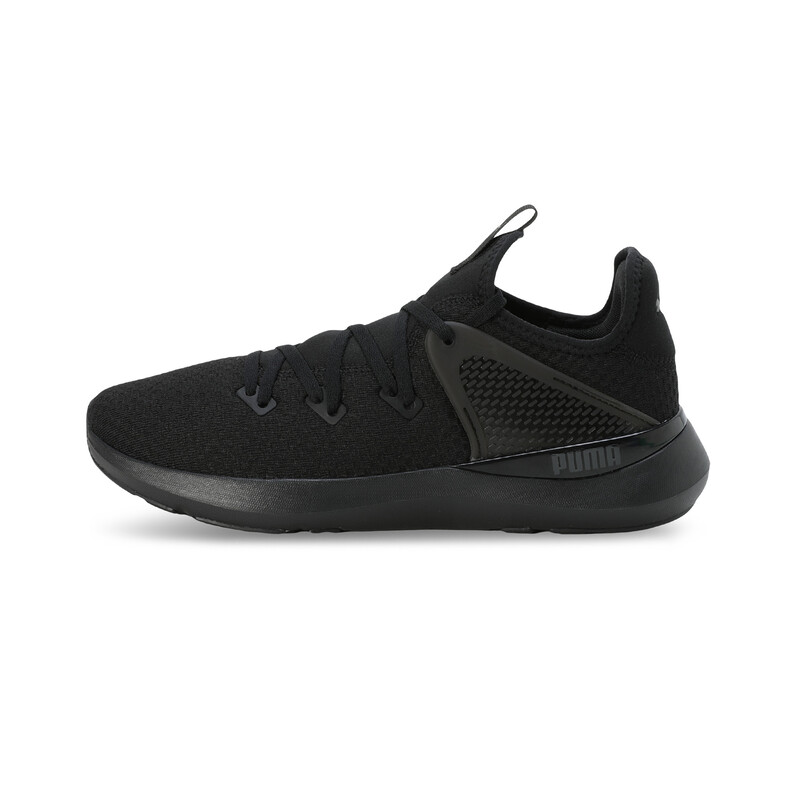

Men's PUMA Pure XT Fresh Training Shoes