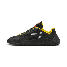 puma entrepot puma entrepot