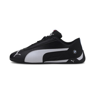 Puma ozone bmw edition clearance