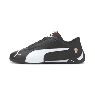 puma drift cat ii ferrari classic france