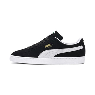 dfo puma sale