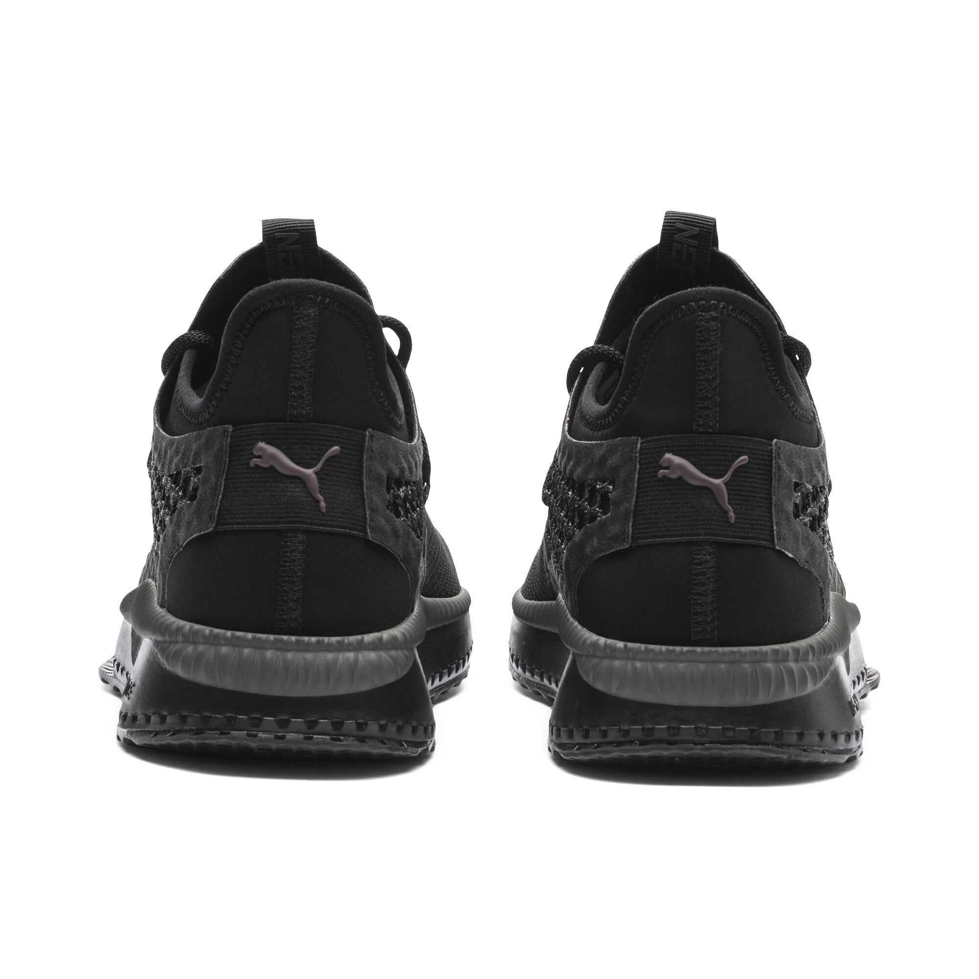 puma tsugi netfit v2 sneaker