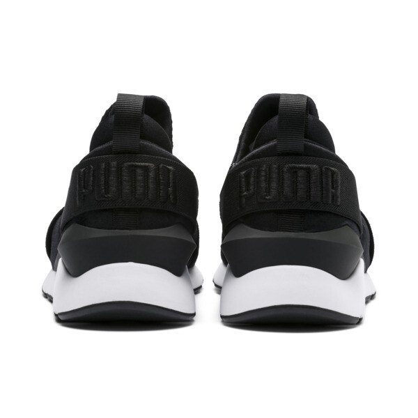 puma en pointe muse satin