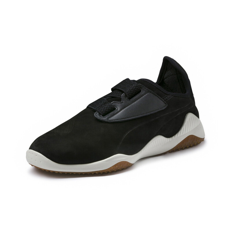 

PUMA Mostro Coffee Roasting Shoes