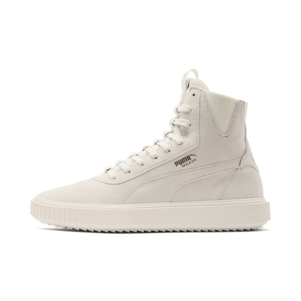 puma breaker