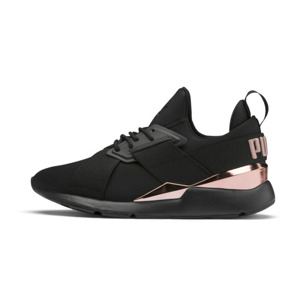 puma femme rose gold puma femme rose gold