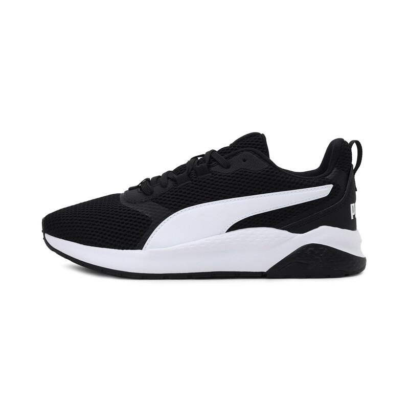 

PUMA Anzarun Core Unisex Sneakers