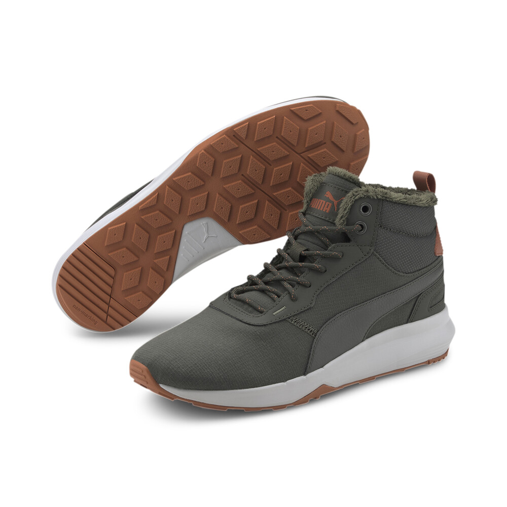 

PUMA - Ботинки ST Activate Mid WTR – Forest Night-Forest Night –, Бежевый